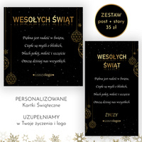 Personalizowana Kartka bożonarodzeniowa świąteczna online