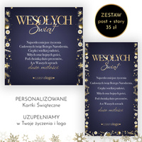 Personalizowana Kartka bożonarodzeniowa świąteczna online